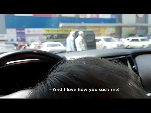 ❤️ Sucked right in the car park outside the supermarket ❤ Quality sex at en-gb.klassikaprint.ru